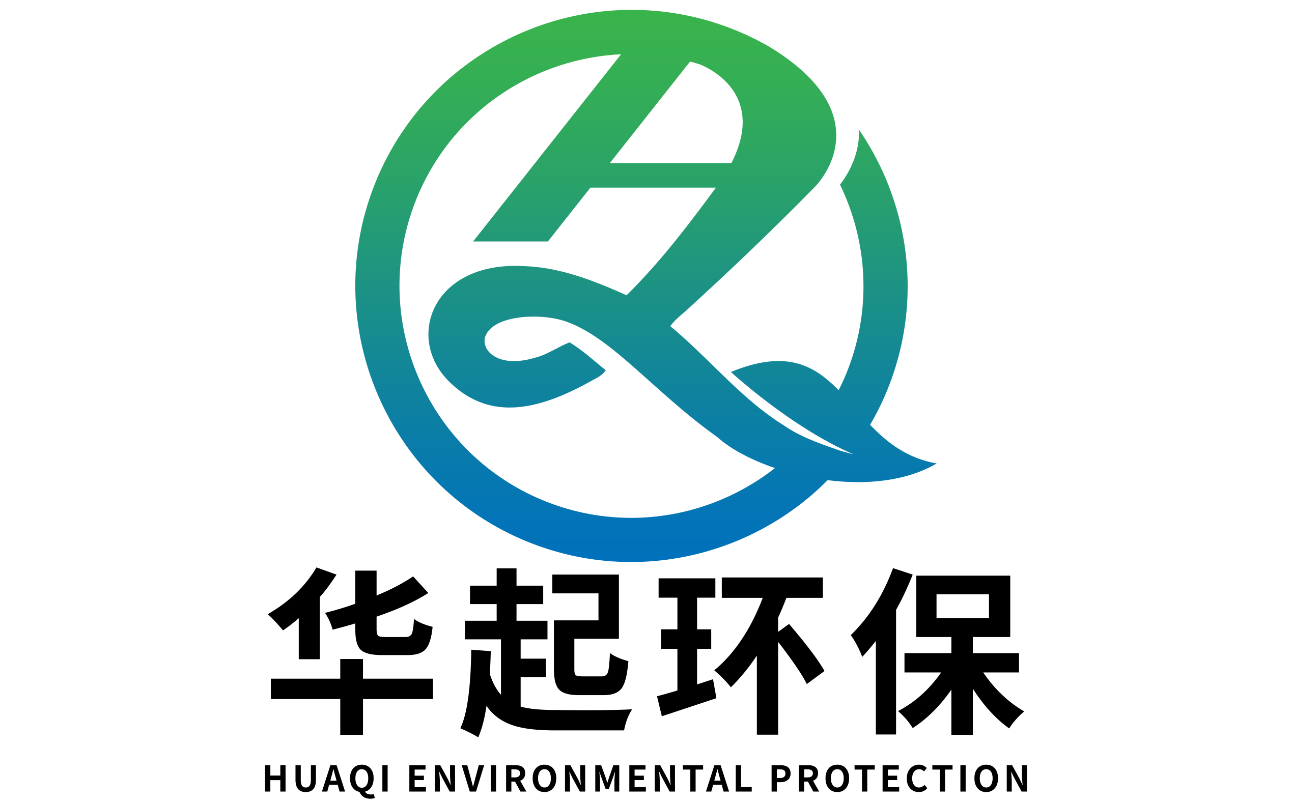 发酵罐,生物发酵罐